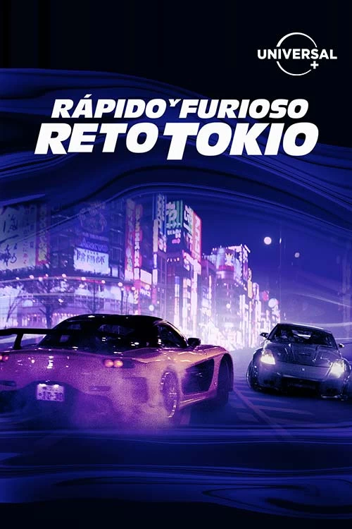 Rápido y Furioso: Reto Tokio